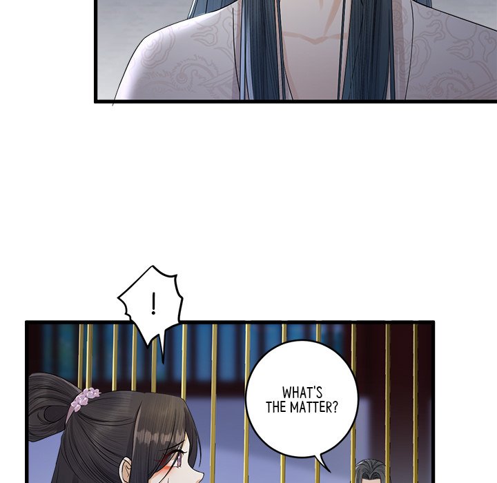 Read My Sirius Star chapter 9 image 53 on Lezhin