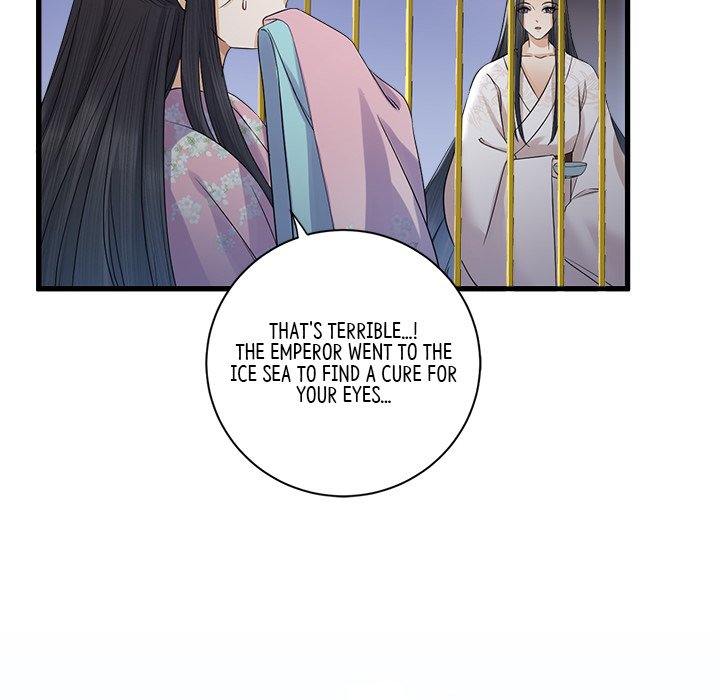 Read My Sirius Star chapter 9 image 54 on Lezhin
