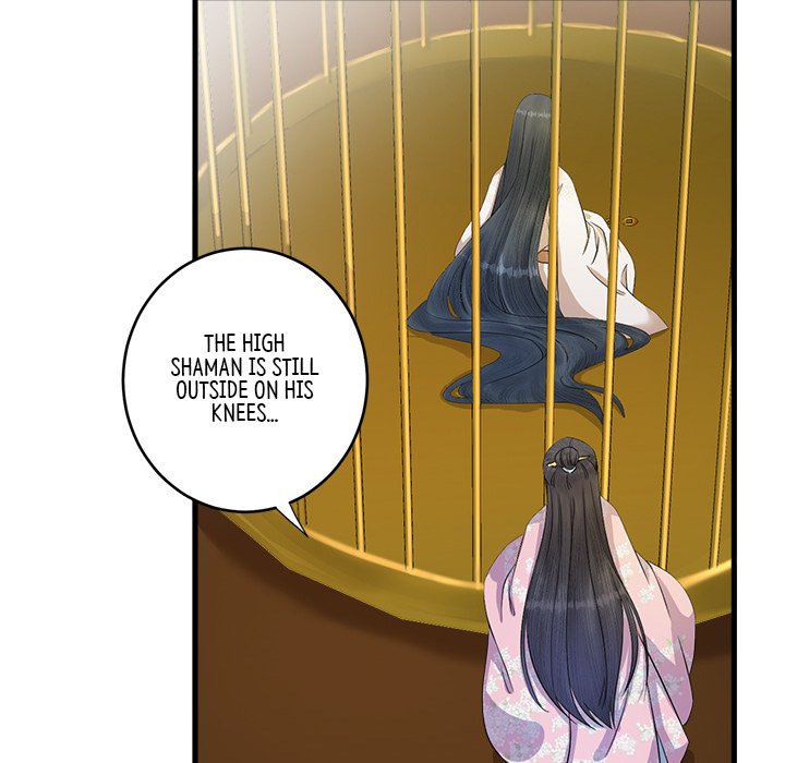 Read My Sirius Star chapter 9 image 63 on Lezhin