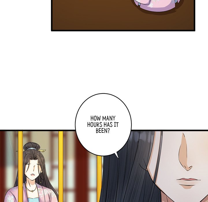 Read My Sirius Star chapter 9 image 64 on Lezhin
