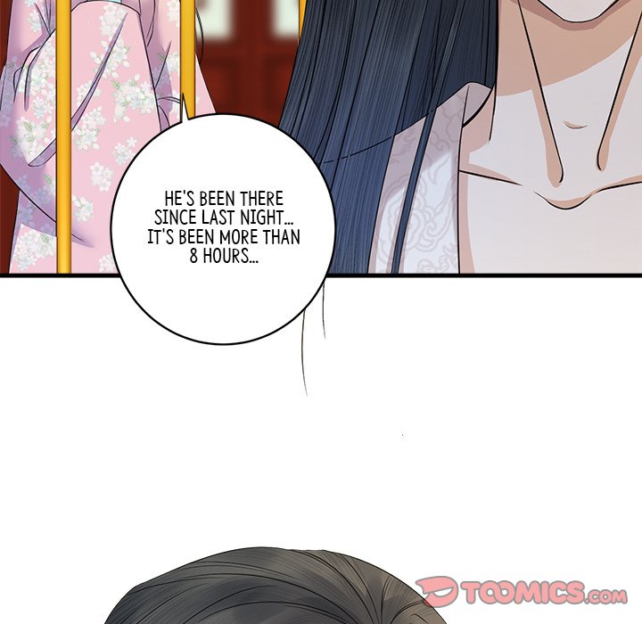 Read My Sirius Star chapter 9 image 65 on Lezhin