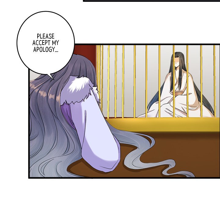 Read My Sirius Star chapter 9 image 68 on Lezhin