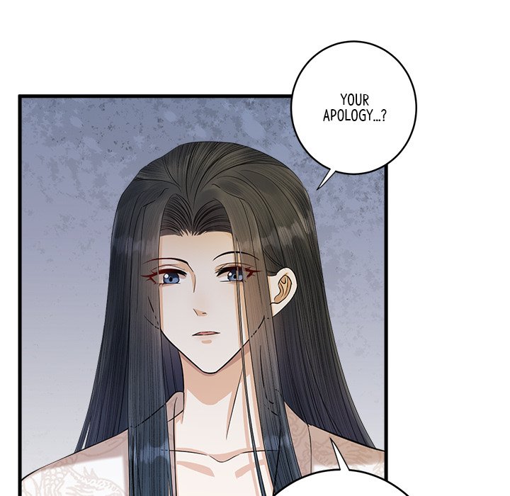 Read My Sirius Star chapter 9 image 69 on Lezhin