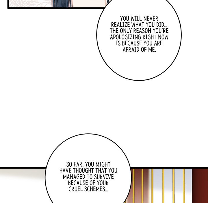 Read My Sirius Star chapter 9 image 70 on Lezhin