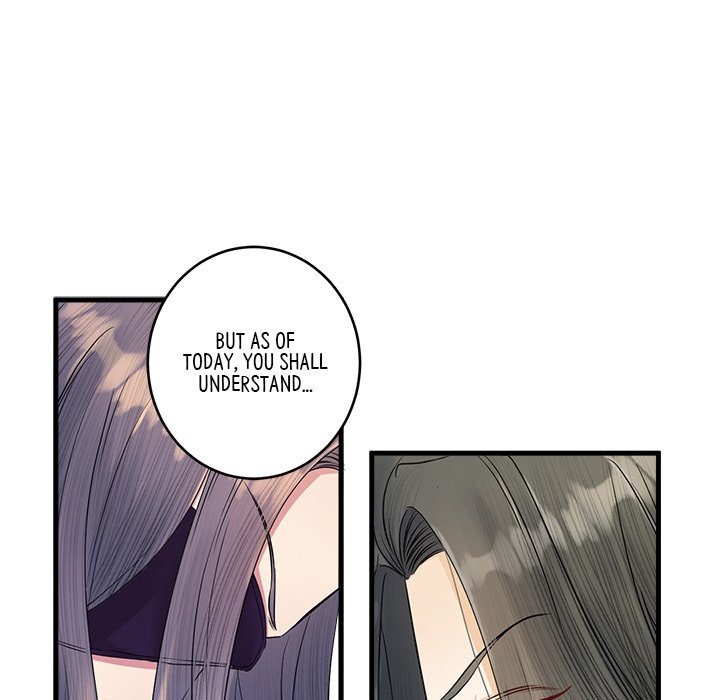 Read My Sirius Star chapter 9 image 72 on Lezhin