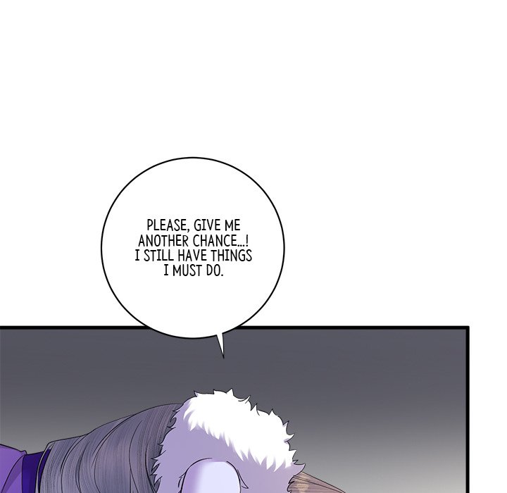 Read My Sirius Star chapter 9 image 74 on Lezhin