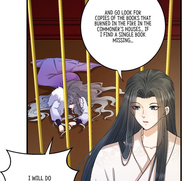 Read My Sirius Star chapter 9 image 76 on Lezhin