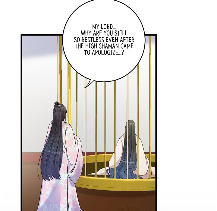 Read My Sirius Star chapter 9 image 78 on Lezhin