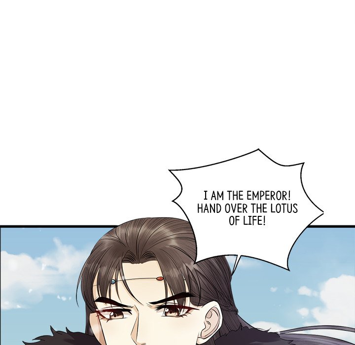 Read My Sirius Star chapter 9 image 84 on Lezhin