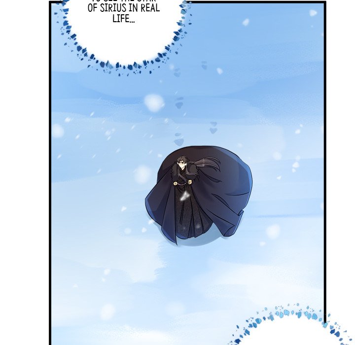 Read My Sirius Star chapter 9 image 86 on Lezhin