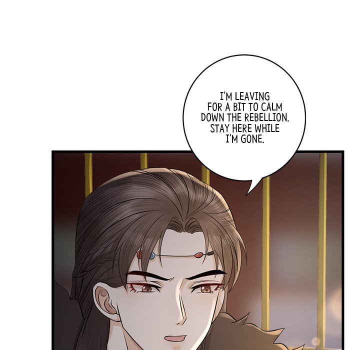 Read My Sirius Star chapter 9 image 9 on Lezhin