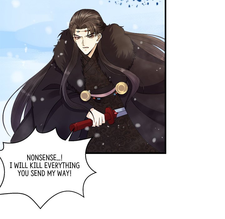 Read My Sirius Star chapter 9 image 91 on Lezhin