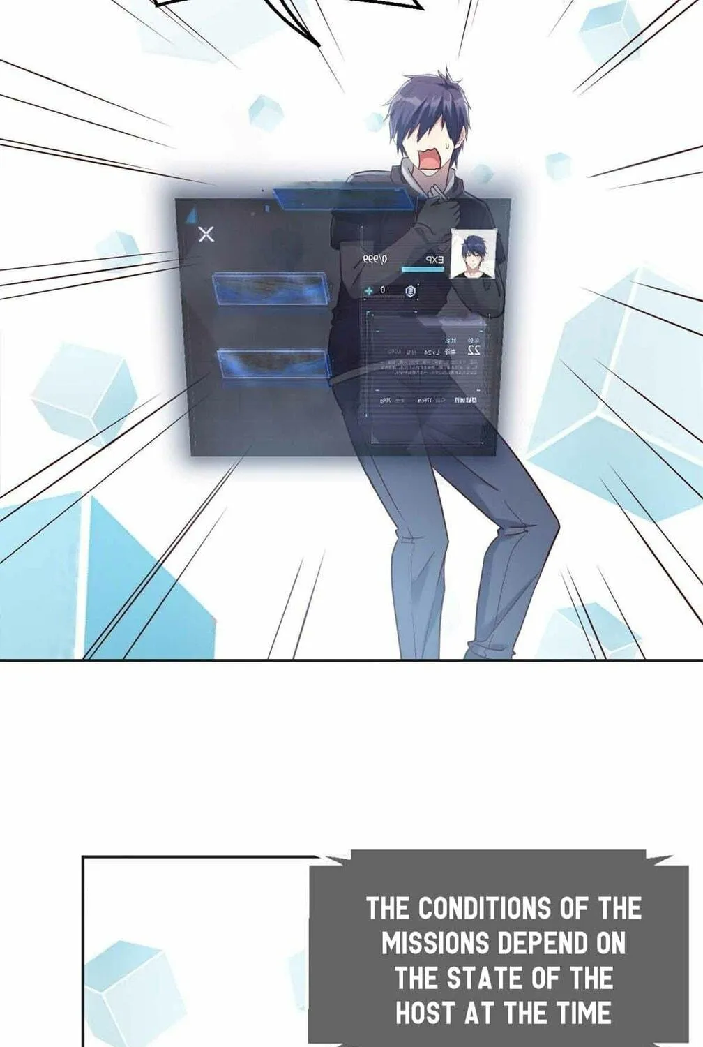 Read My Sister Is A Superstar chapter 13 image 82 on Lezhin