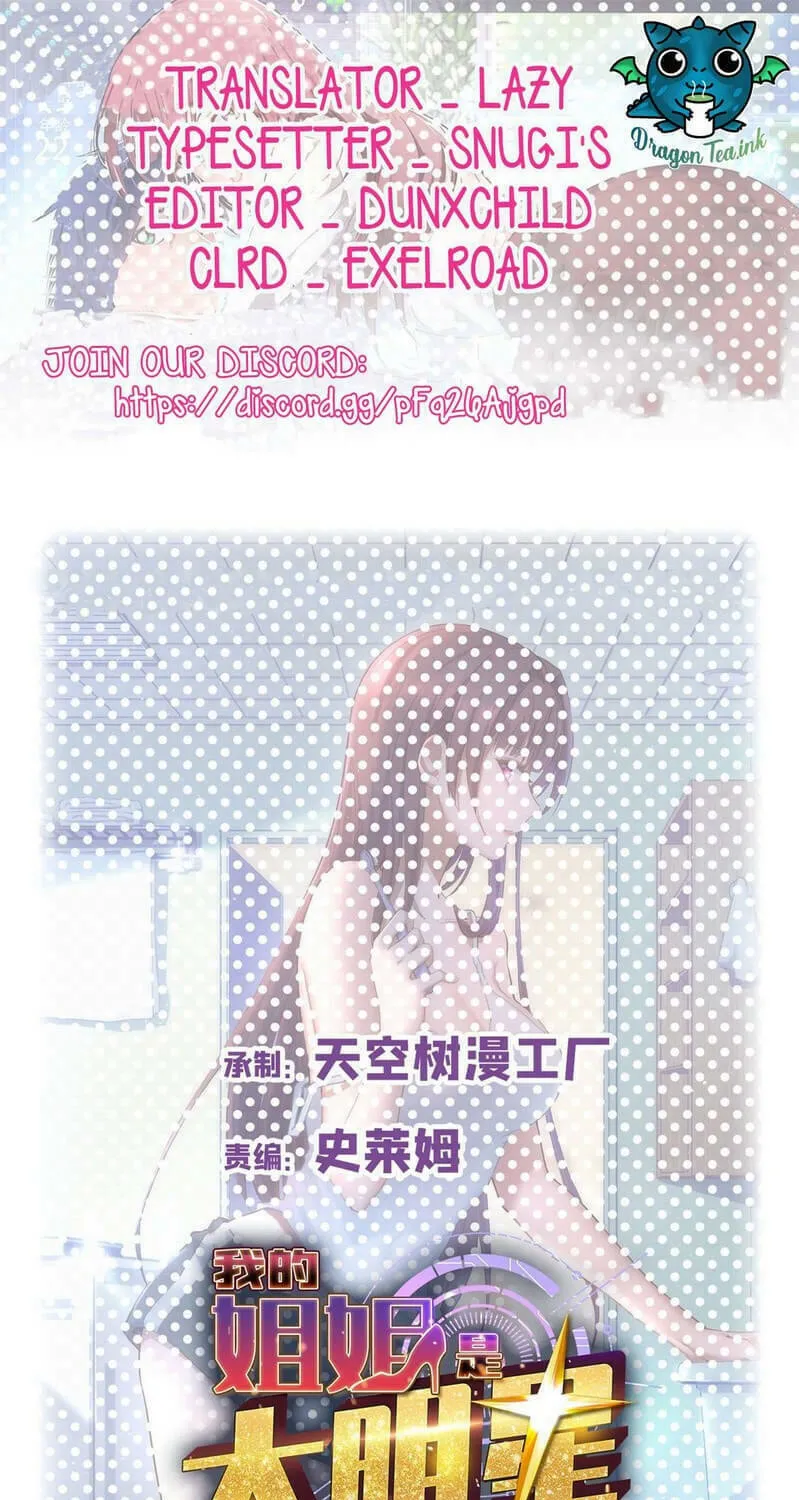 Read My Sister Is A Superstar chapter 2 image 0 on Lezhin