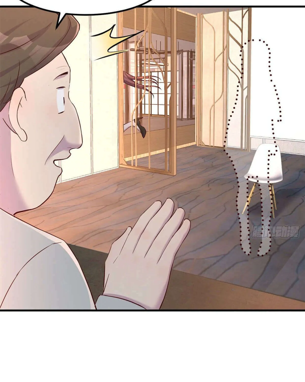 Read My Sister Is A Superstar chapter 21 image 26 on Lezhin