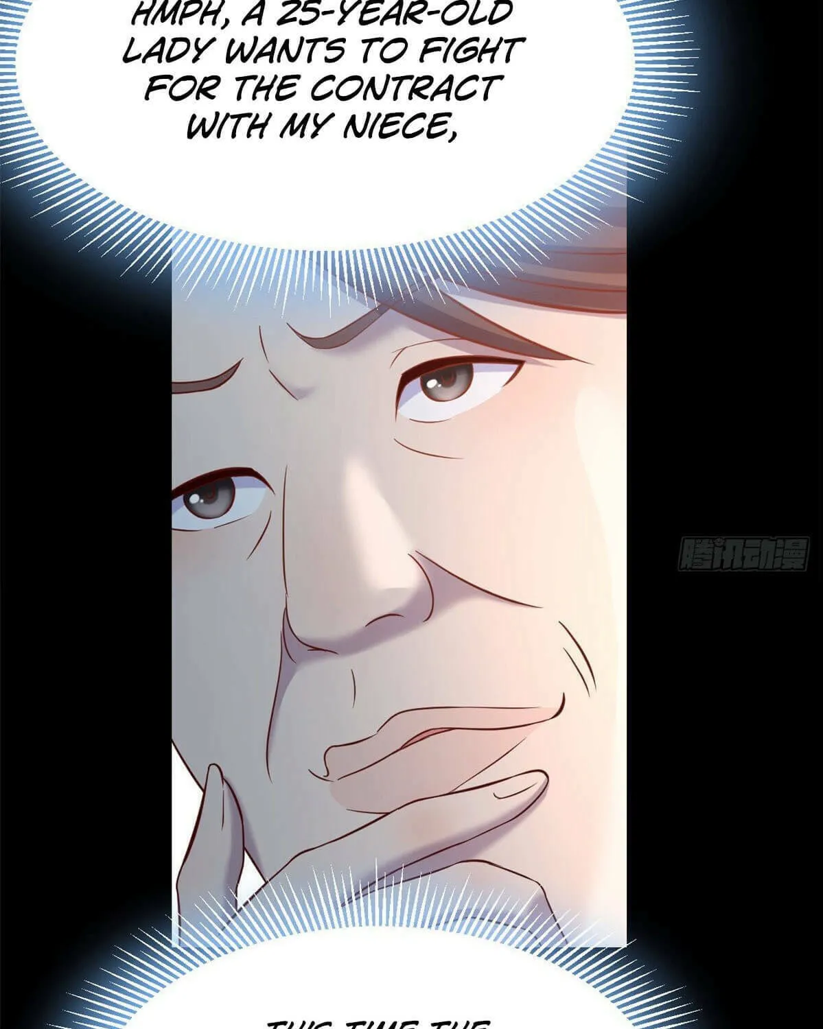 Read My Sister Is A Superstar chapter 21 image 37 on Lezhin