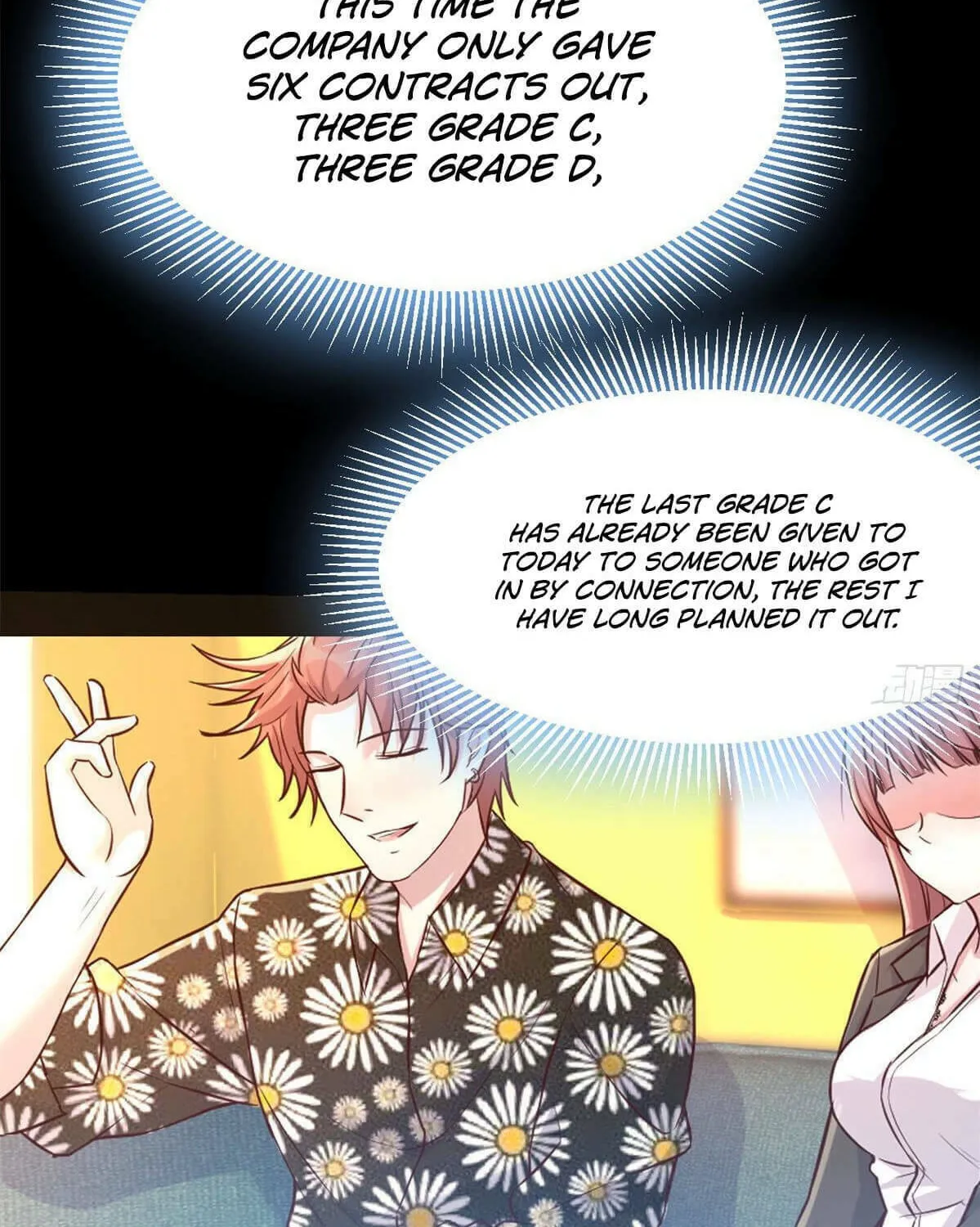 Read My Sister Is A Superstar chapter 21 image 38 on Lezhin