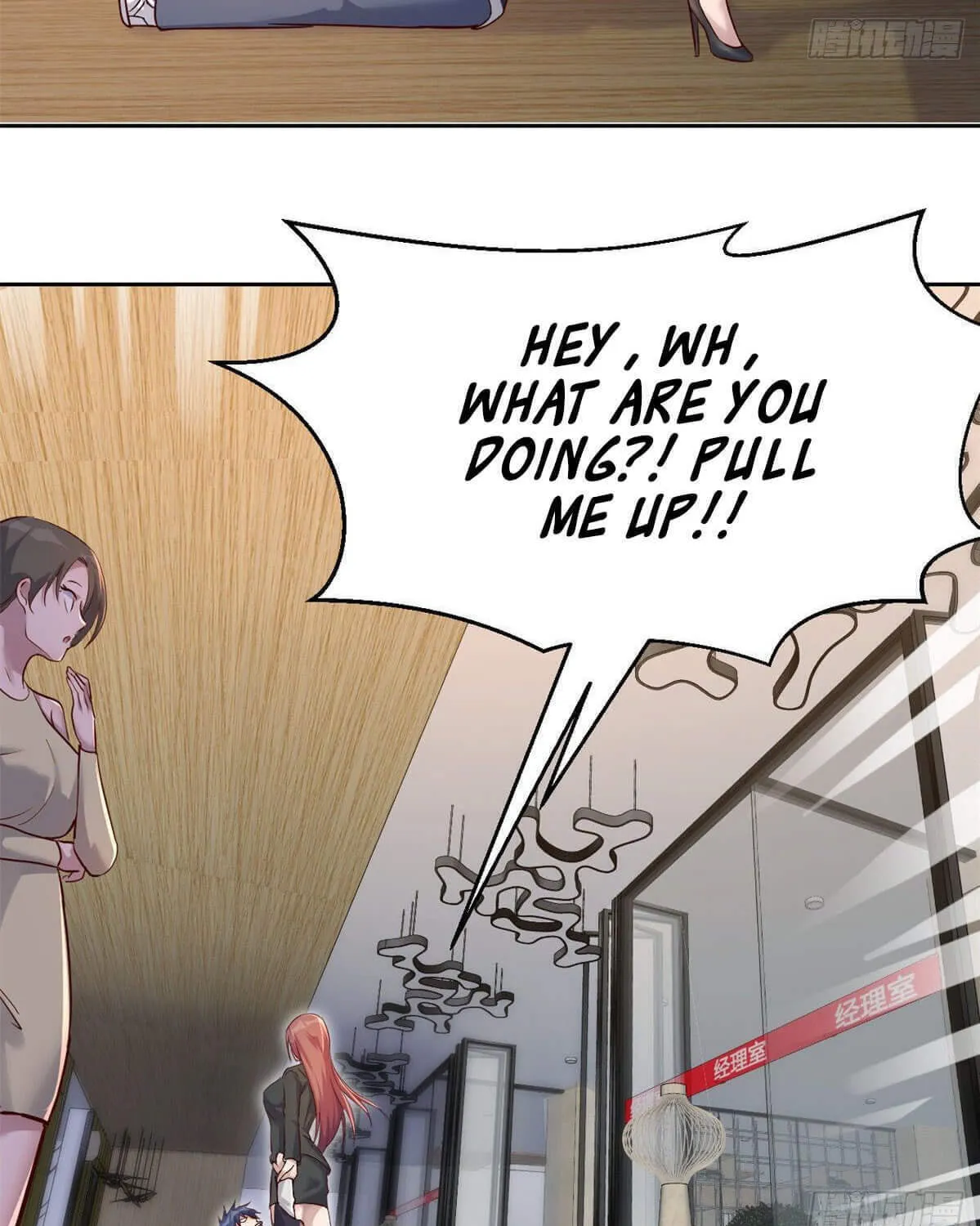 Read My Sister Is A Superstar chapter 21 image 52 on Lezhin