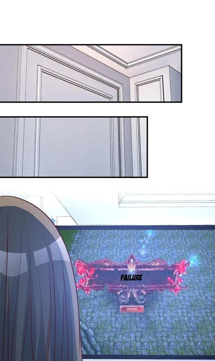 Read My Sister Is A Superstar chapter 232 image 3 on Lezhin