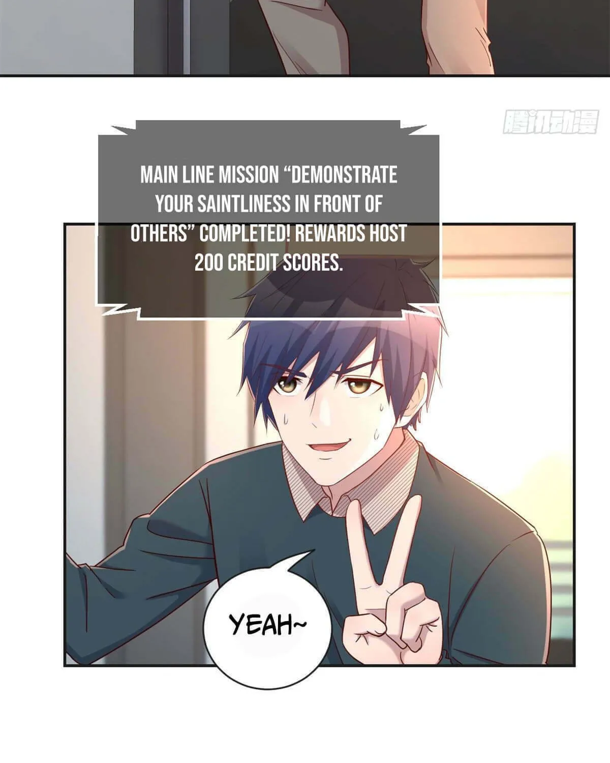Read My Sister Is A Superstar chapter 39 image 17 on Lezhin