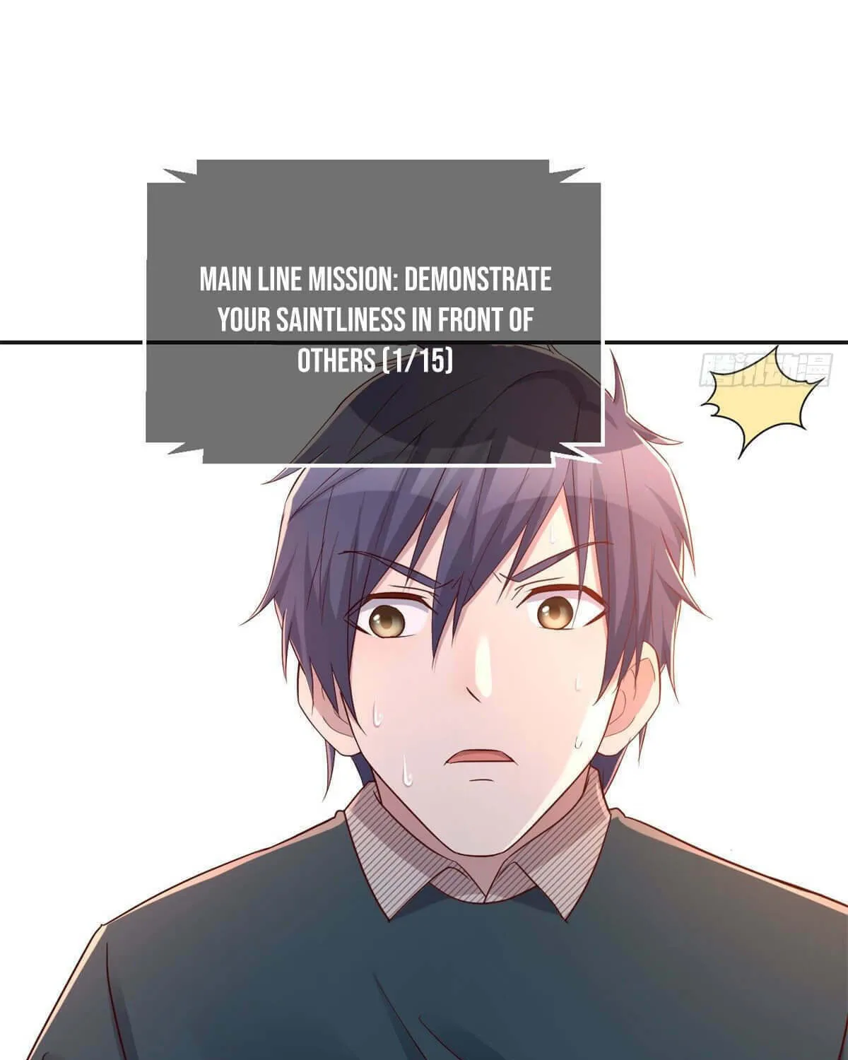Read My Sister Is A Superstar chapter 39 image 18 on Lezhin