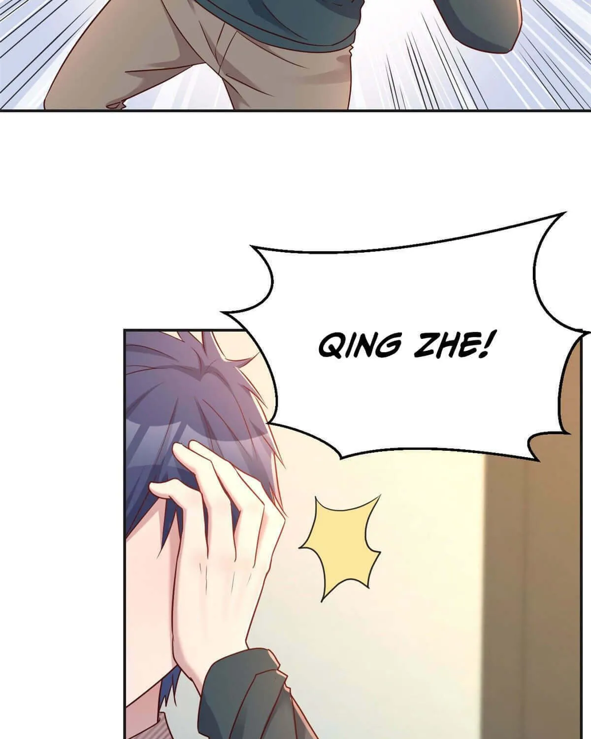 Read My Sister Is A Superstar chapter 39 image 24 on Lezhin
