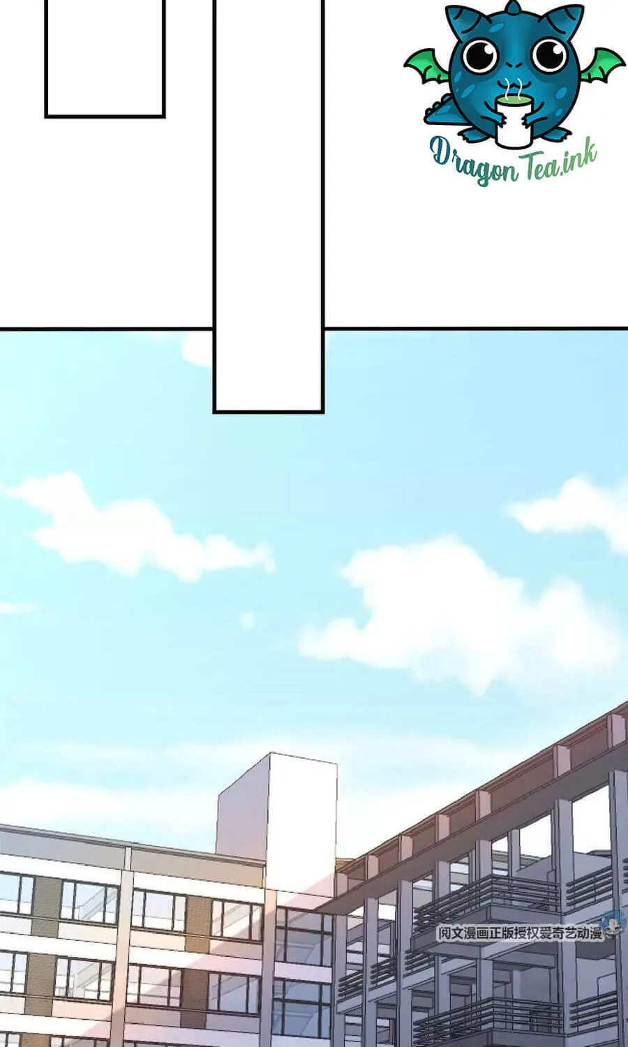 My Sister Is A Superstar Chapter 49 page 13 - 