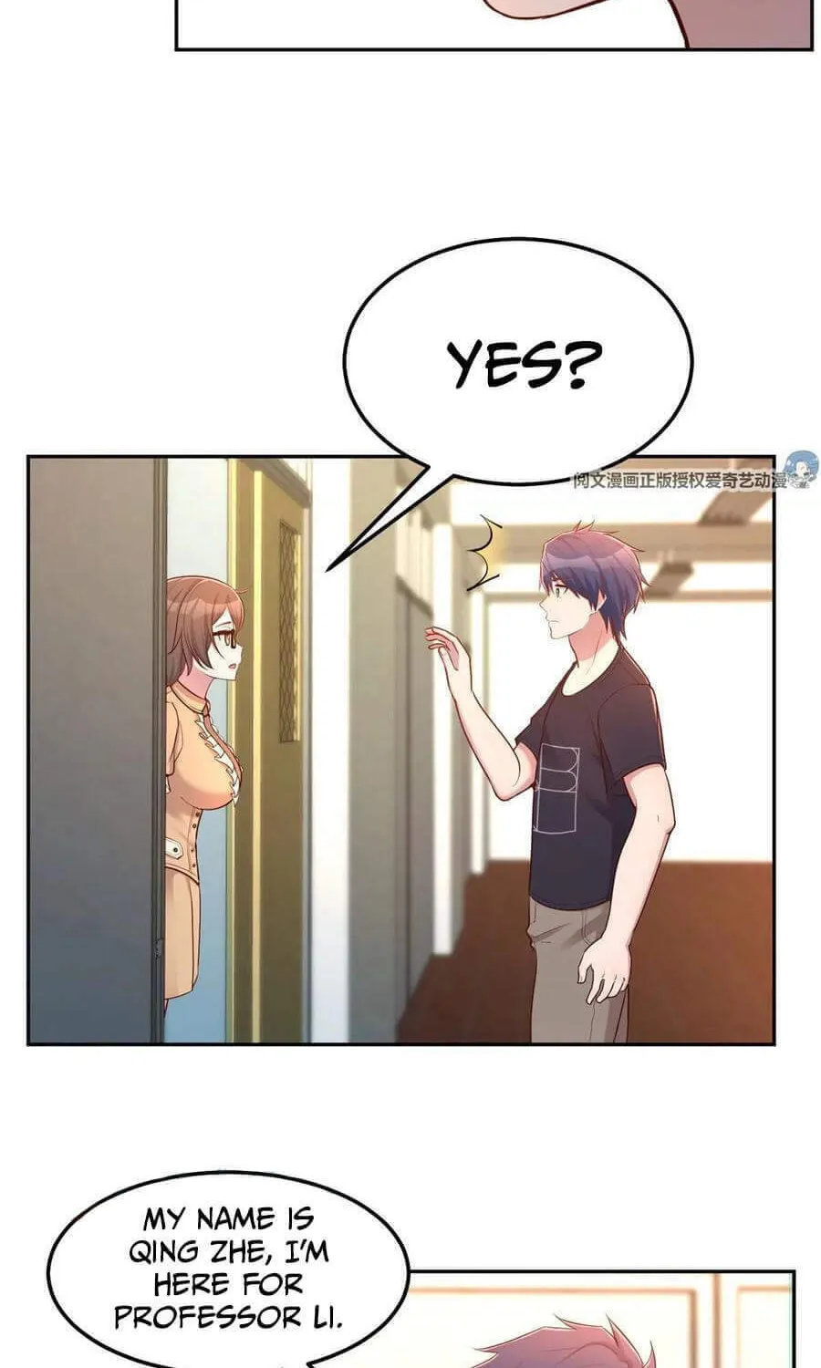 My Sister Is A Superstar Chapter 49 page 24 - 