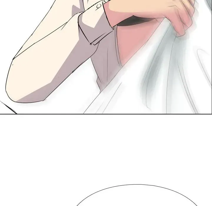 My Sister's Secret Diary Chapter 2 page 5 - 