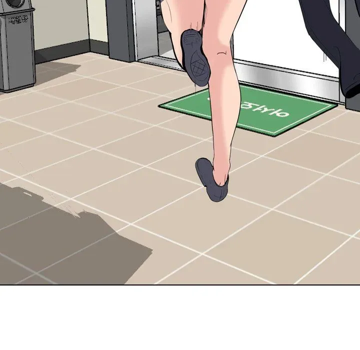 My Sister's Secret Diary Chapter 21 page 154 - 