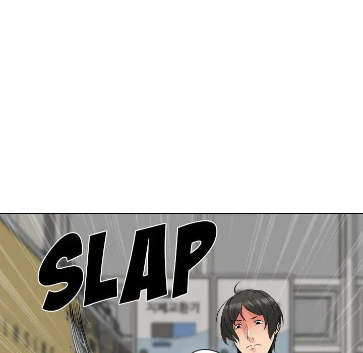 My Sister's Secret Diary Chapter 21 page 75 - 
