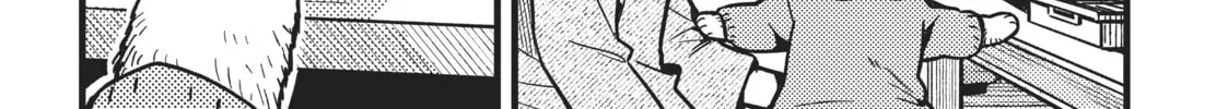 Read My Sister, The Cat chapter 13 image 15 on Lezhin