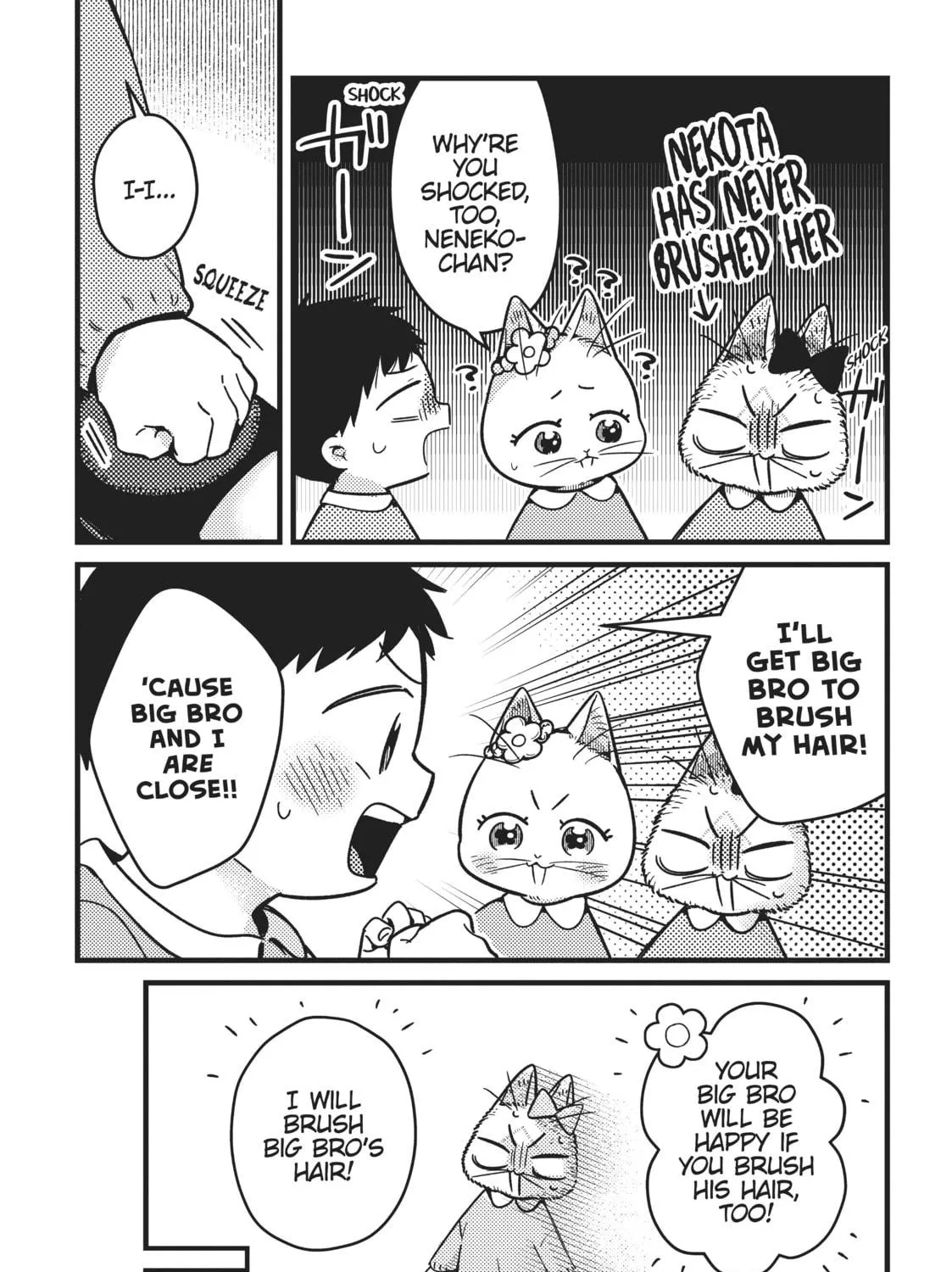 Read My Sister, The Cat chapter 13 image 4 on Lezhin