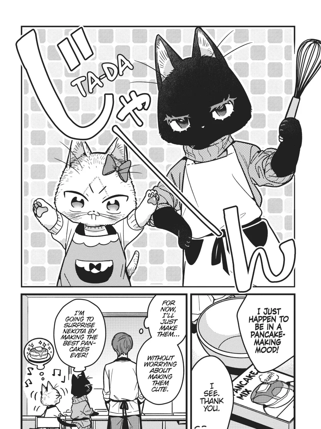 Read My Sister, The Cat chapter 17 image 6 on Lezhin