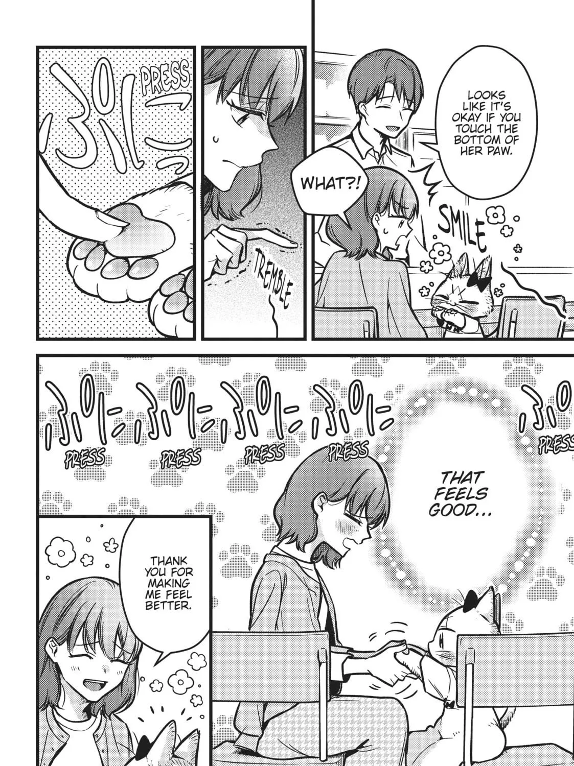Read My Sister, The Cat chapter 21 image 10 on Lezhin