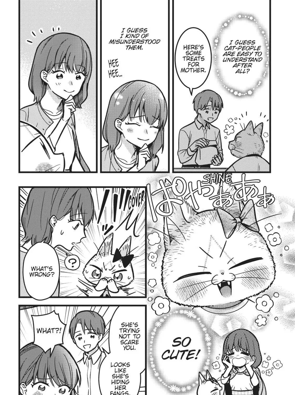 Read My Sister, The Cat chapter 21 image 18 on Lezhin