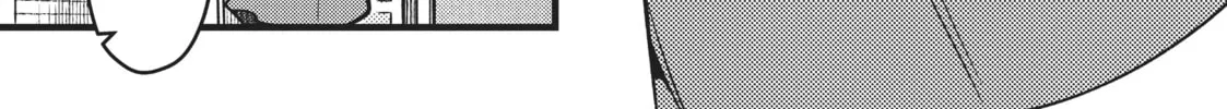 Read My Sister, The Cat chapter 22 image 1 on Lezhin