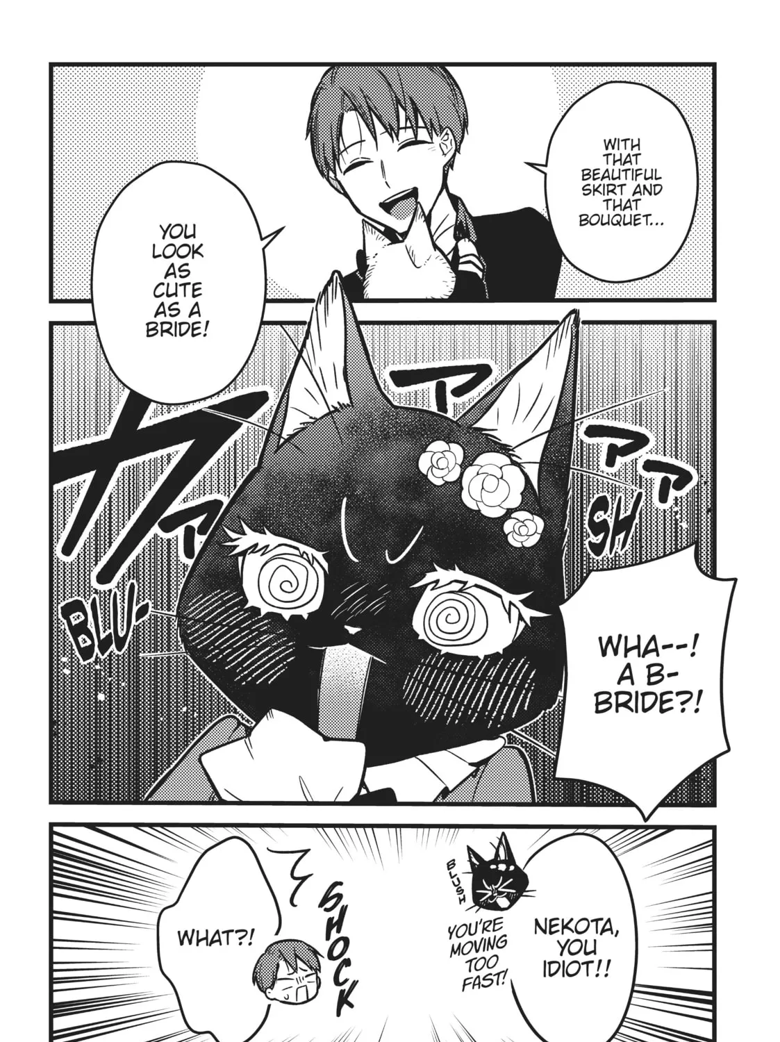 Read My Sister, The Cat chapter 22 image 30 on Lezhin