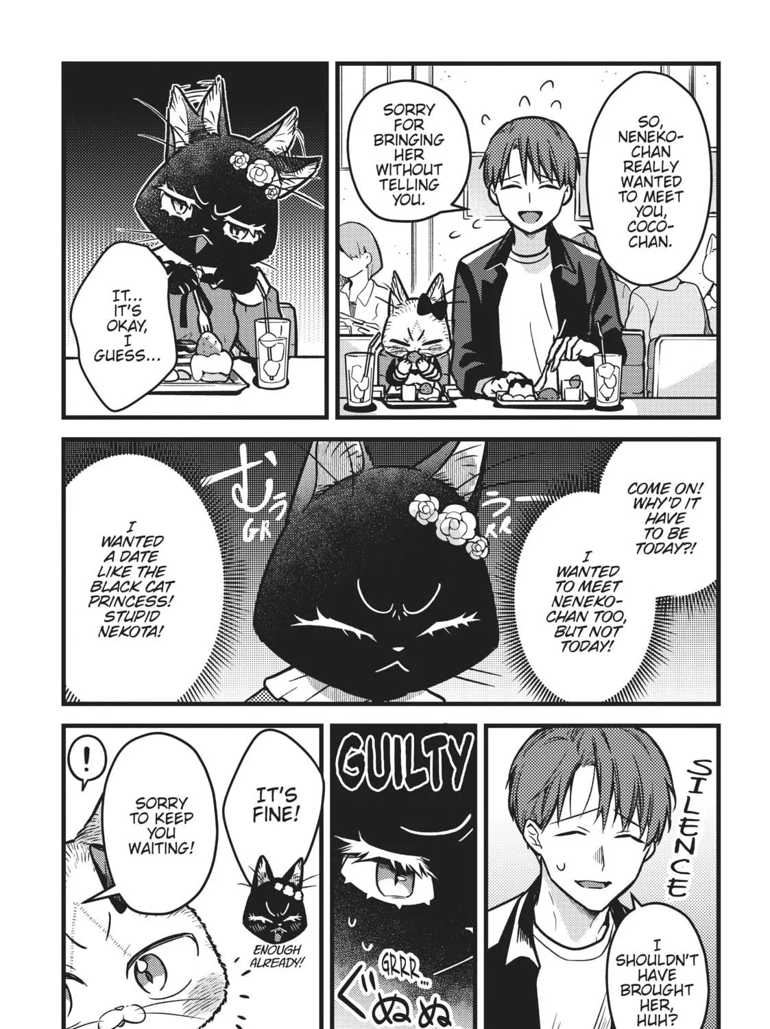 Read My Sister, The Cat chapter 22 image 8 on Lezhin