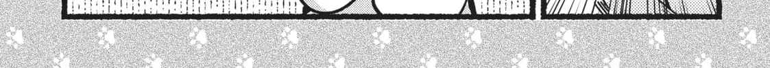 Read My Sister, The Cat chapter 28 image 33 on Lezhin