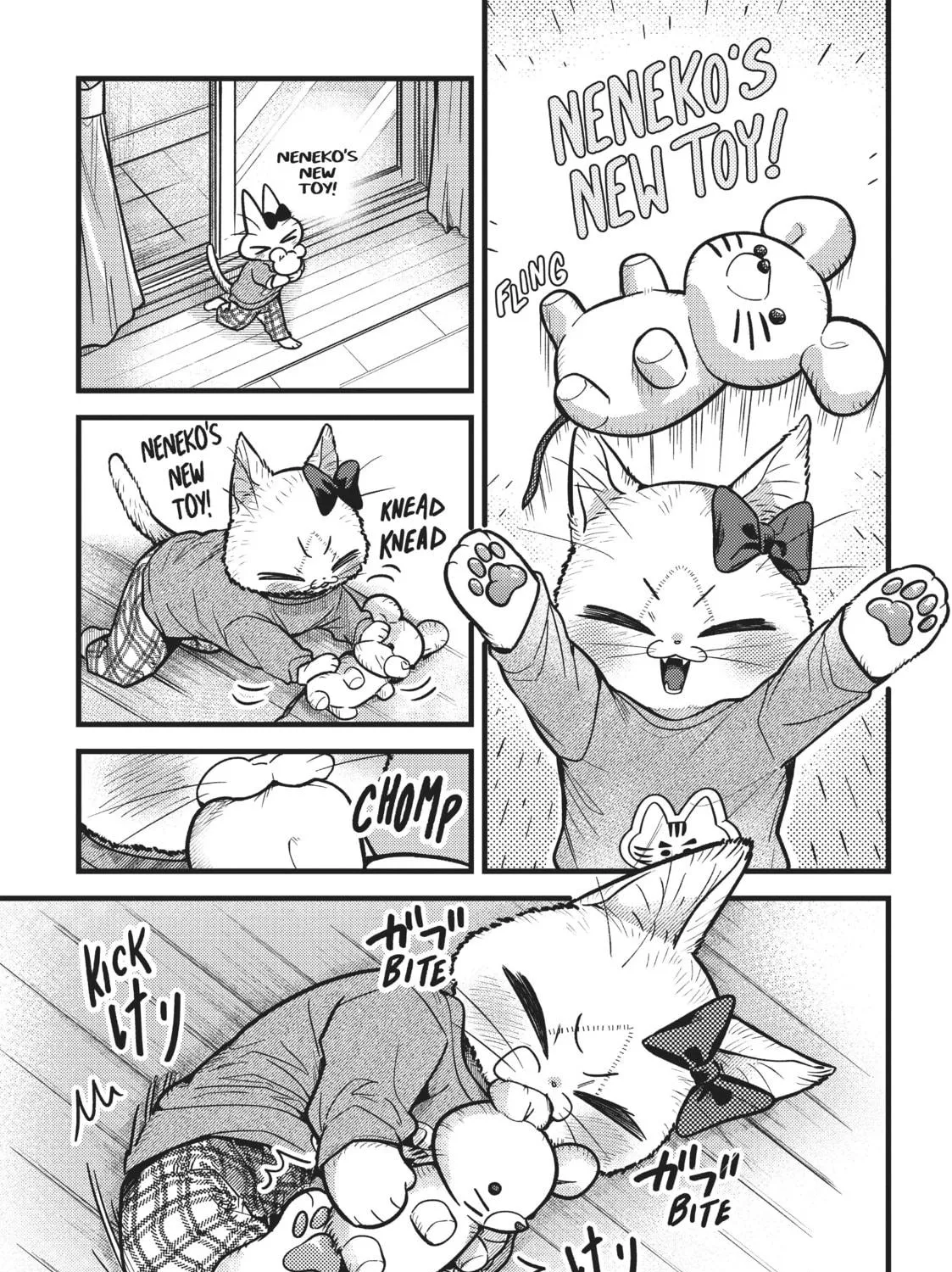 Read My Sister, The Cat chapter 29 image 16 on Lezhin