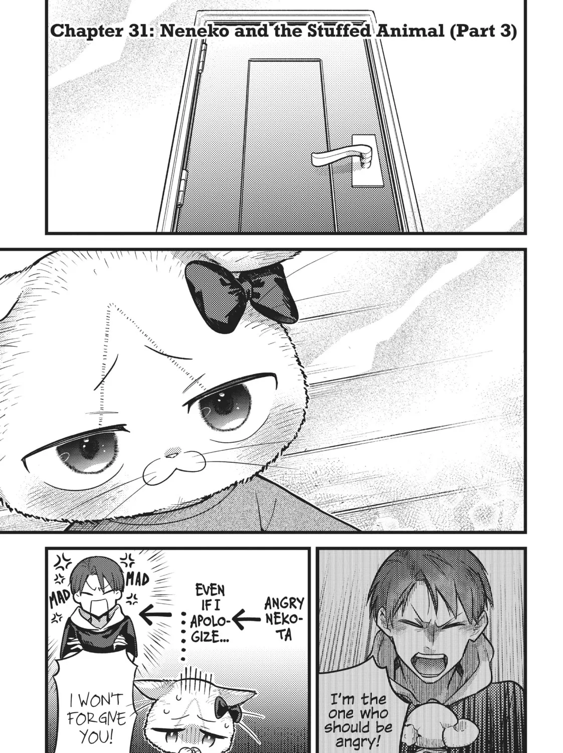 Read My Sister, The Cat chapter 31 image 0 on Lezhin