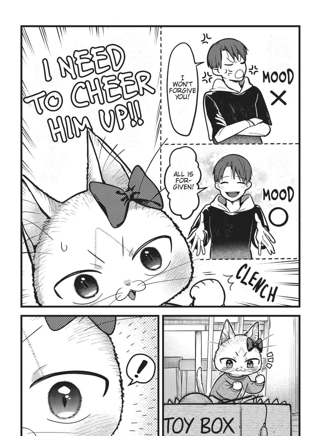 Read My Sister, The Cat chapter 31 image 2 on Lezhin