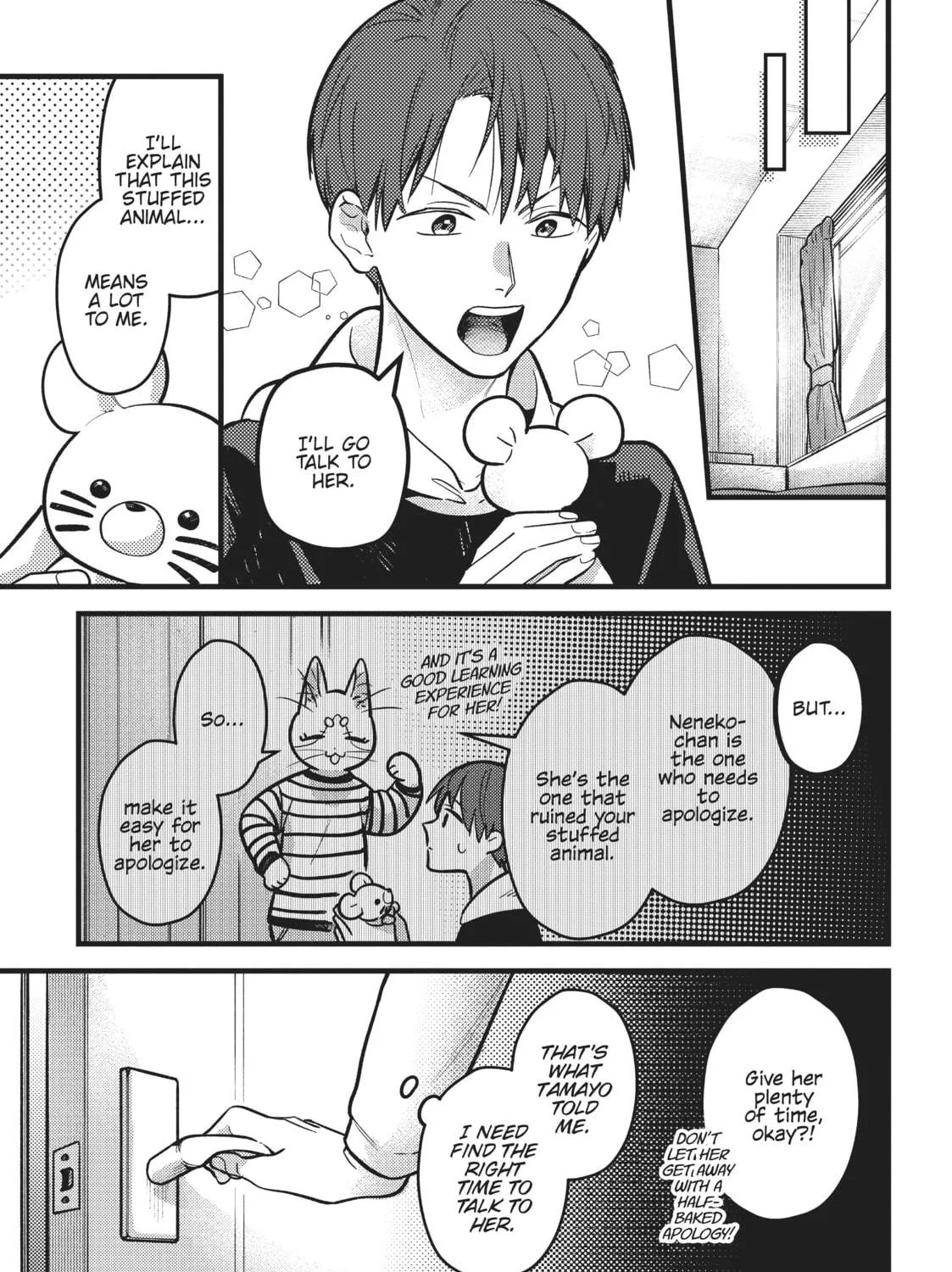 Read My Sister, The Cat chapter 31 image 4 on Lezhin