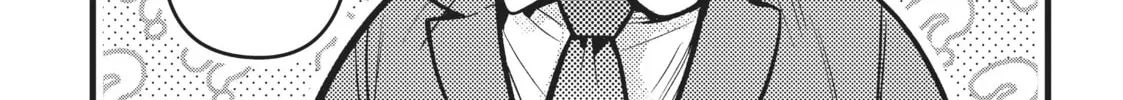 Read My Sister, The Cat chapter 33 image 21 on Lezhin