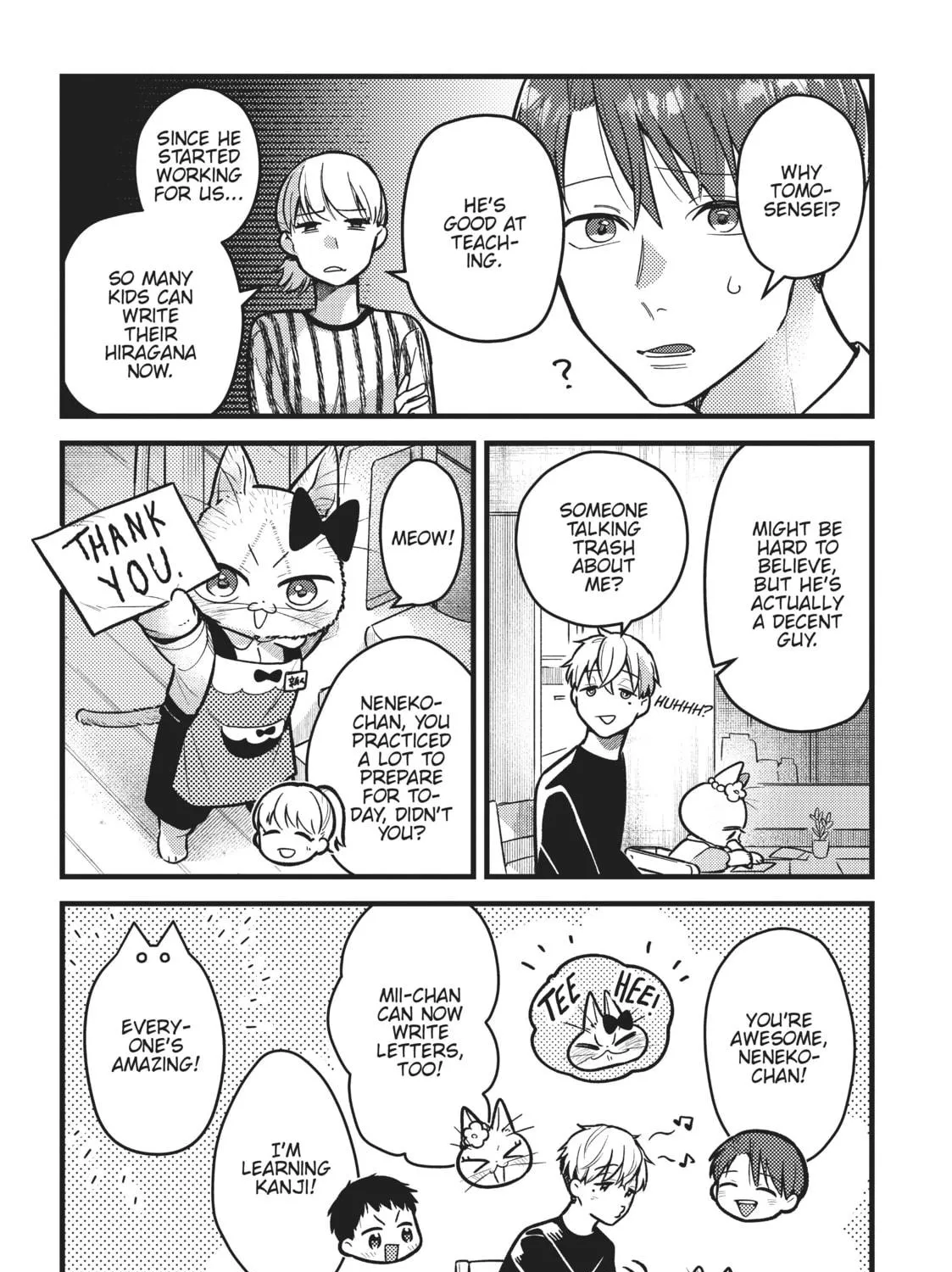 Read My Sister, The Cat chapter 33 image 58 on Lezhin