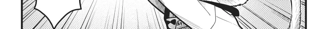 Read My Sister, The Cat chapter 33 image 67 on Lezhin