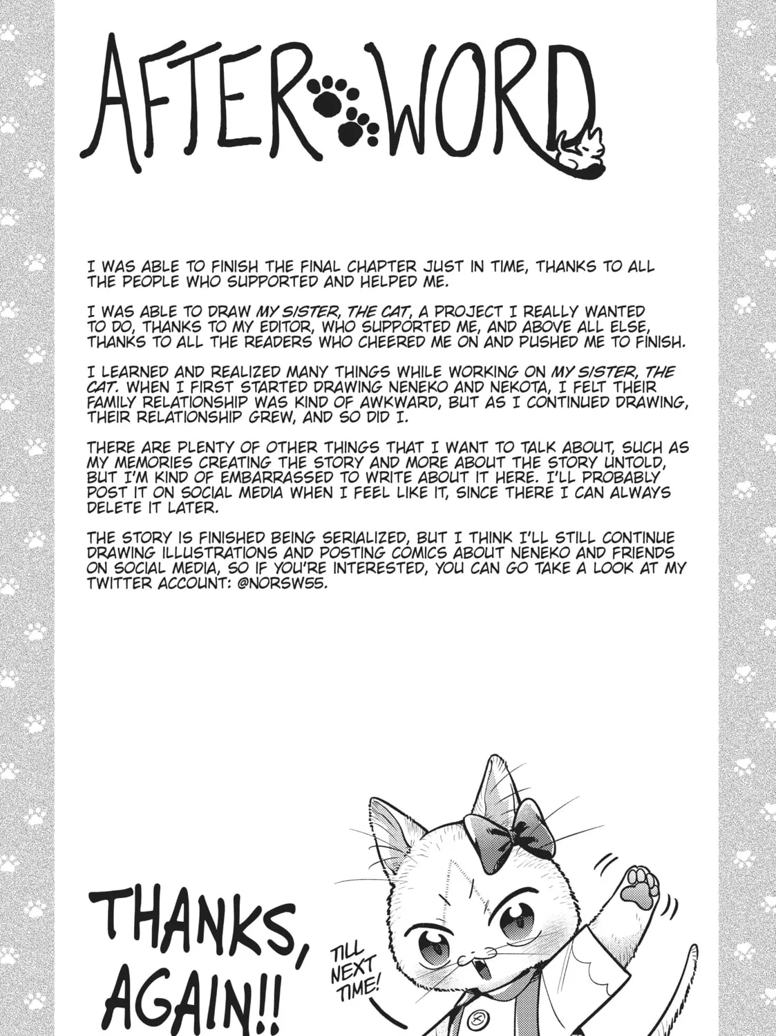 Read My Sister, The Cat chapter 33 image 84 on Lezhin