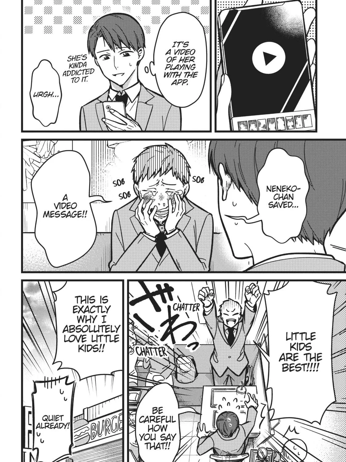 Read My Sister, The Cat chapter 5 image 22 on Lezhin