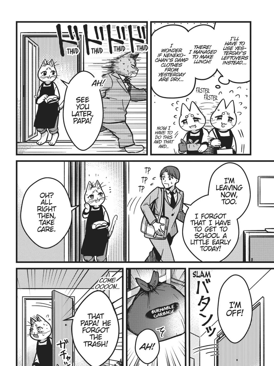 Read My Sister, The Cat chapter 6 image 2 on Lezhin